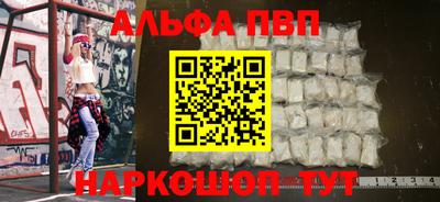 MDMA Михайловка