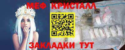 шишки Мирный