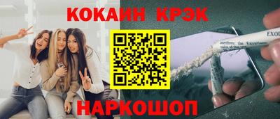 MDMA Михайловка