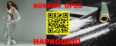 MDMA Михайловка