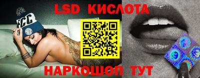 MDMA Михайловка