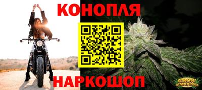 мефедрон VHQ Михайловск