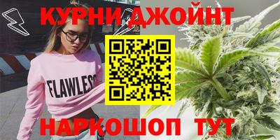 MDMA Михайловка