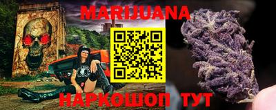 MDMA Михайловка
