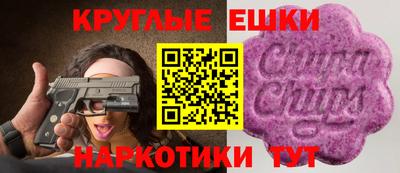 MDMA Михайловка