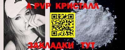 MDMA Михайловка