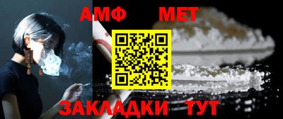 MDMA Михайловка