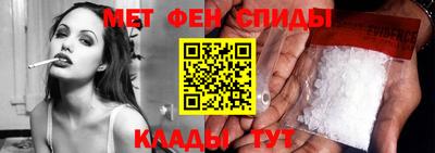 MDMA Михайловка