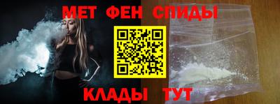 MDMA Михайловка