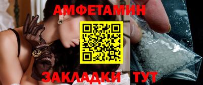 MDMA Михайловка