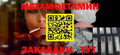 MDMA Михайловка