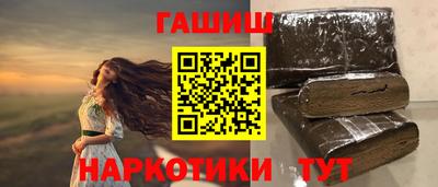 MDMA Михайловка